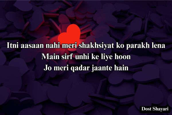 Mohabbat-Shayari