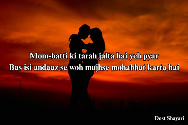 love-shayari