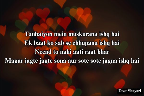Love-Shayari