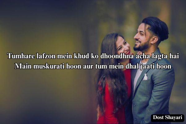 Romantic-Short-Shayri