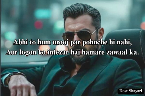 Badmash-Shayari