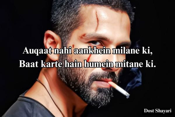 Badmash-Wali-Shayari