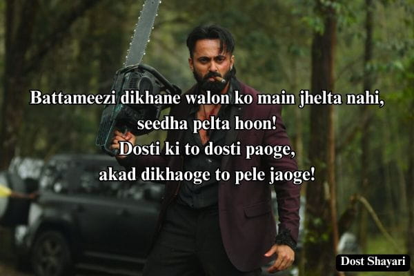 Badmash-Shayari-in-Hindi
