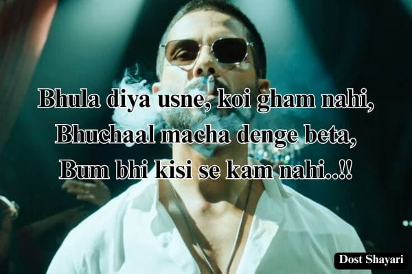 Badmash-Photo-Shayari