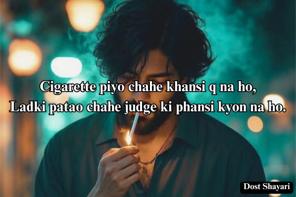 Attitude-2-Line-Shayari