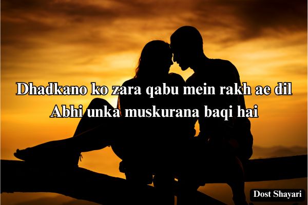 2-Line-Love-Shayari-in-English