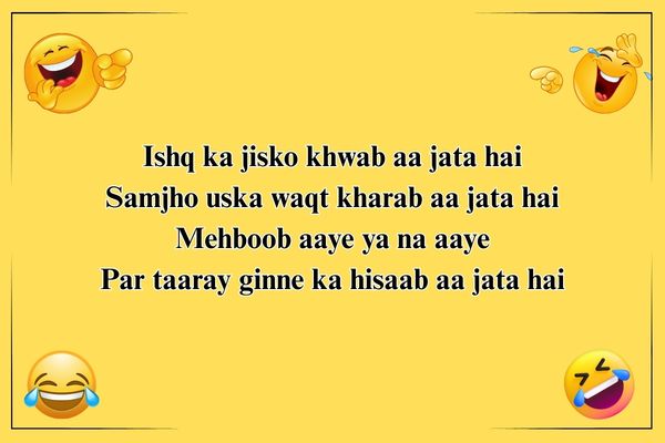 Jokes-Shayari