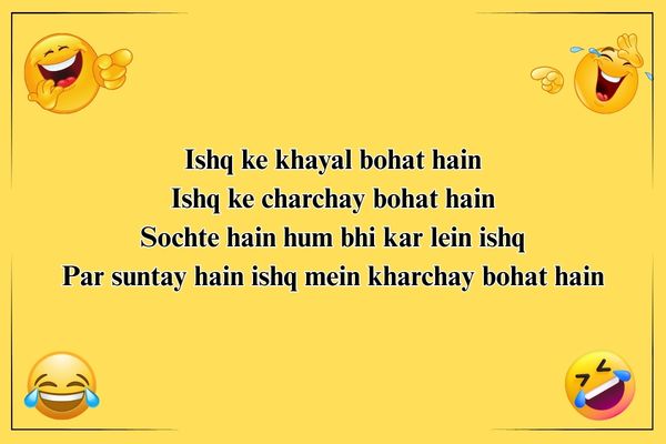 Funny-Shayari