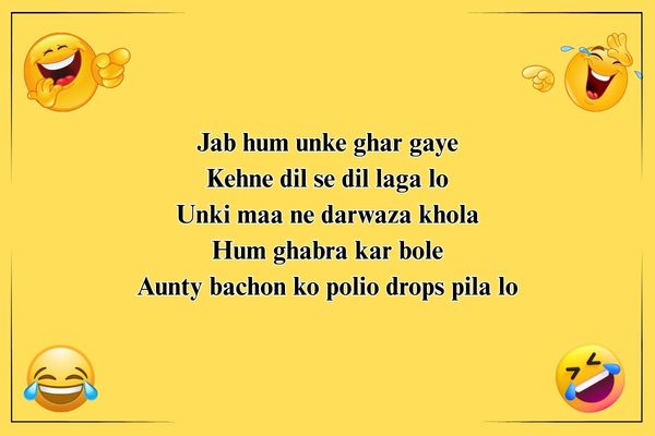 Funny-Love-Shayari