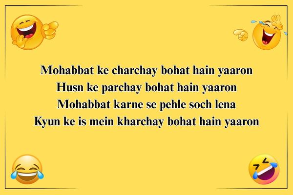 Comedy-Shayari