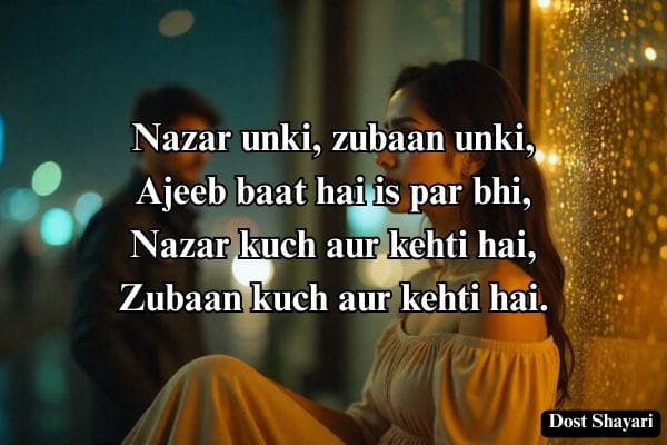 Dukhi-Shayari