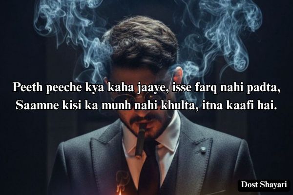 Attitude-Motivational-Shayari