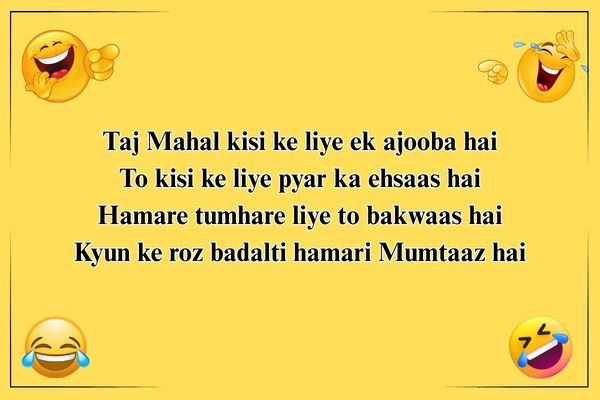 Funny-Love-Shayari