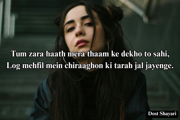 Attitude-Life-Shayari
