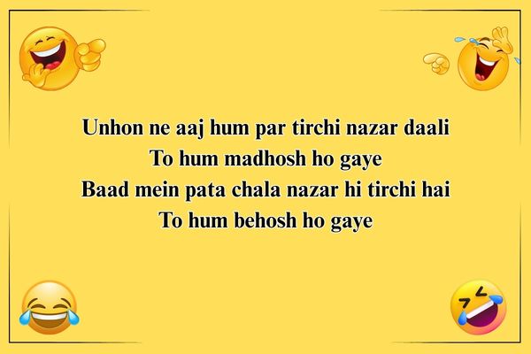 Mazahya-Shayari