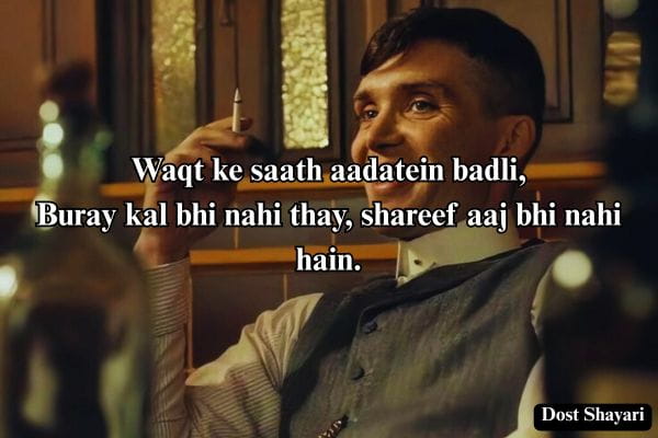 Badmash-Shayari-in-Hindi