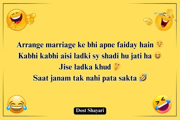 Cmedy-Shayari