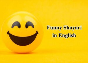 Funny-Shayari-in-English