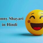 Funny-Shayari-in-Hindi