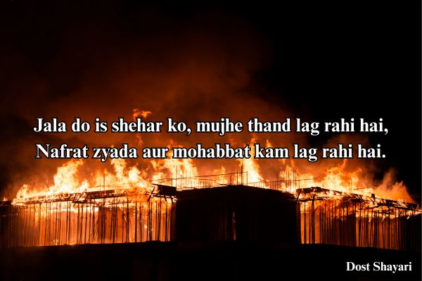 Gangster-Shayari-in-English