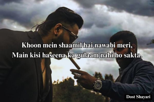 Gangster-Shayari-Image