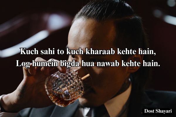 Gangster-Wali-Shayari