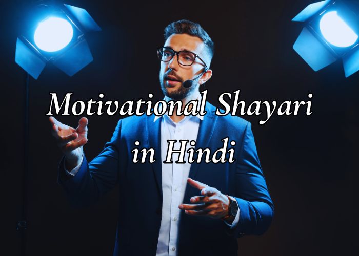 Motivational-Shayari-in-Hindi