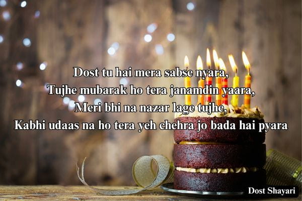 Happy-Birthday