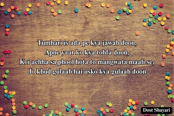 Birthday-Poetry